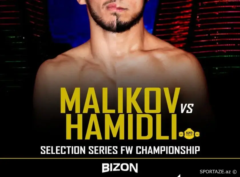 "Sərhədçi" İdman Kompleksində “AFC-14” turniri keçiriləcək